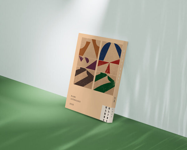 327名の俳人による俳句作品を集録した俳句アンソロジー『HAIKU HAKKU』を2025年2月3日より発売スタート！