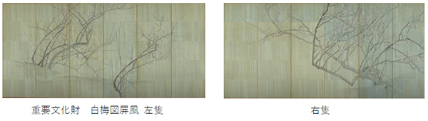 2025展示II「四条派ですが、実は─ 詩情派。呉春」を開催します