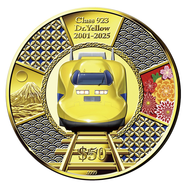 ありがとう、923形ドクターイエロー！923形ドクターイエロー(T4)引退記念 公式メモリアル金貨・銀貨、新発売！