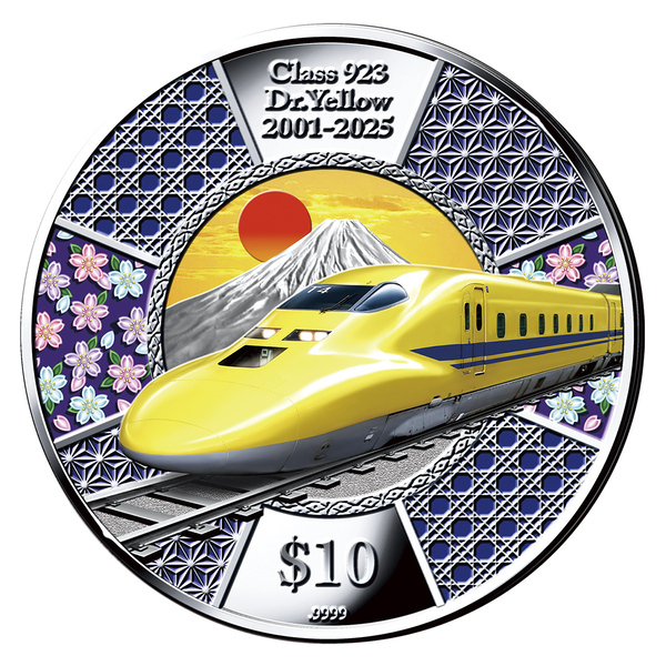ありがとう、923形ドクターイエロー！923形ドクターイエロー(T4)引退記念 公式メモリアル金貨・銀貨、新発売！