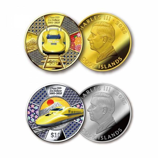 ありがとう、923形ドクターイエロー！923形ドクターイエロー(T4)引退記念 公式メモリアル金貨・銀貨、新発売！