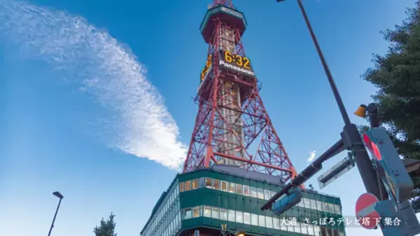札幌でラーメンヒストリーを巡る特別ツアーが登場！元祖からたどる味の物語