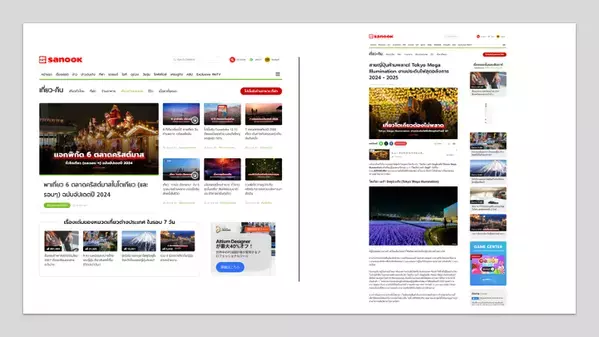 月間アクティブユーザー3000万人以上！タイのニュースサイトSanook (サヌーク)とコンテンツ業務提携　タイ市場に向けた日本観光・文化情報の発信強化へ