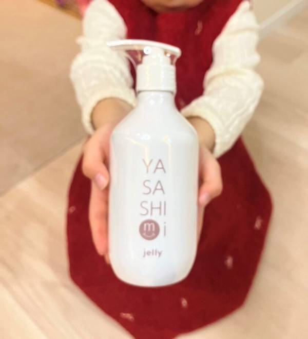 敏感肌向けボディー用保湿ジェル やさしみジェリーが当たる　1月23日から「ルリエ」公式Instagramで発売記念企画を実施