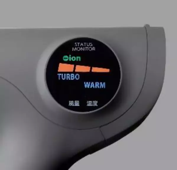 ヤマダオリジナル マイナスイオンヘアドライヤー2機種が新登場！大風量2.0m3／分！温冷自動切替AUTOモード搭載