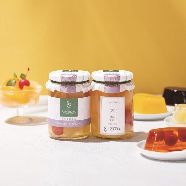 大丸松坂屋百貨店とコラボした出産内祝いカタログ『ミルポッシェ』2025年版が発刊！