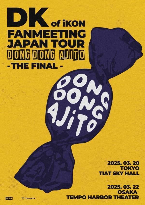 [DK of iKON FANMEETING JAPAN TOUR DONGDONG AJITO -THE FINAL-] 開催決定