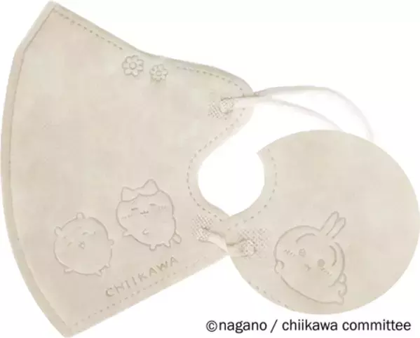 大人向けの「ちいかわ3D不織布マスク(スマイル)」袋タイプが2025年1月下旬に発売！