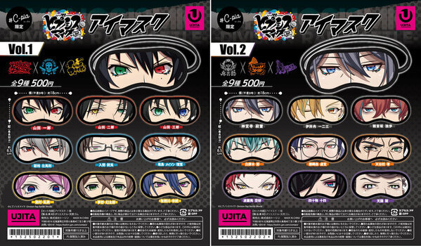 #C-pla×映画『ヒプノシスマイク -Division Rap Battle-』のオリジナル商品が発売決定！