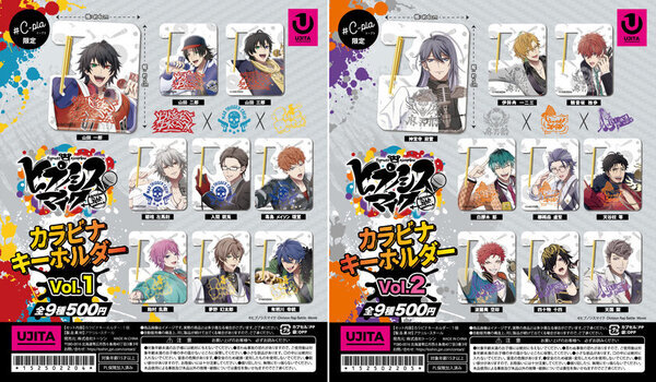 #C-pla×映画『ヒプノシスマイク -Division Rap Battle-』のオリジナル商品が発売決定！