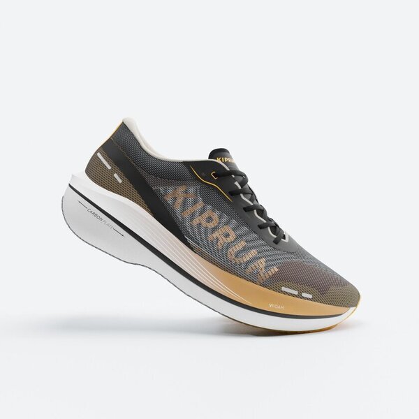 日本初「KIPRUNオフィシャルショップ」が幕張にOPEN！マラソン、トレイルランニングのフルラインアップ100点以上を展開