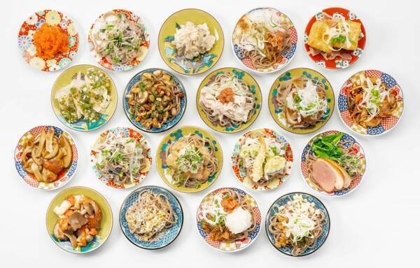 1月24日(金)「旬鮮の房 はたごや 阪神西宮店」が「はたごや〈HATAGOYA〉阪神西宮店」へリブランディングオープン～ 最大30%割引のリニューアルオープン記念キャンペーンを実施 ～