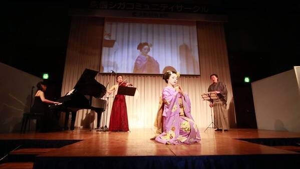 京舞妓とオペラの新融合アトラクション販売開始