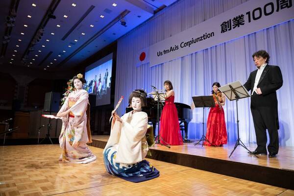 京舞妓とオペラの新融合アトラクション販売開始