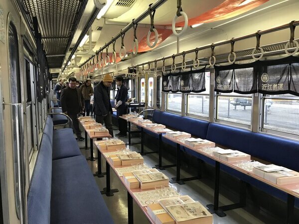 【催行決定ツアー】1日限定　地酒電車 甲賀版 運行決定！