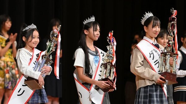 初開催のランウェイオーディション「伝説の学生2024」　各部門の初代グランプリが決定！