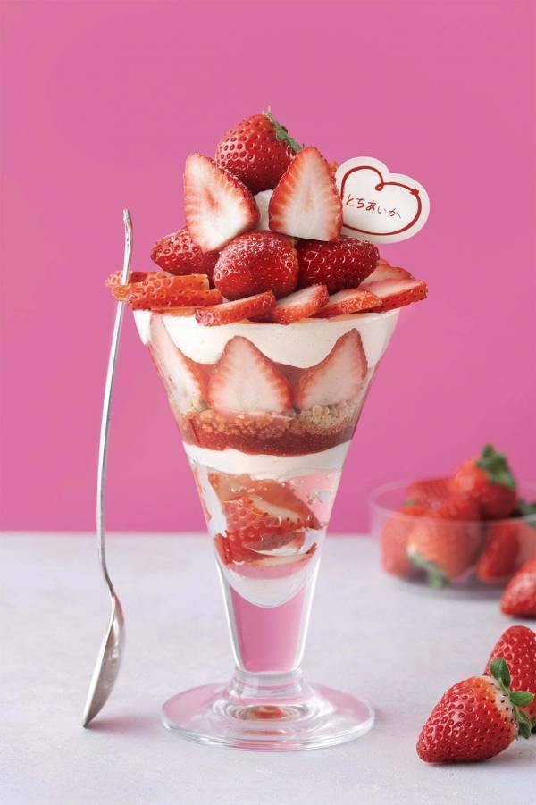 栃木県産いちご“とちあいか”が無料で試食できる！2月1日、東京スカイツリータウンにて試食イベント開催。Afternoon Tea TEAROOMとコラボ！とちあいかを贅沢に使用したパフェも期間限定販売
