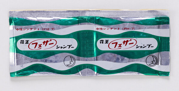 約150点の資料を通して昭和30年代を“変化”という視点で紹介　「日常をつくる！企業博物館からみた昭和30年代」をたばこと塩の博物館(東京・墨田区)で1/18～3/23開催