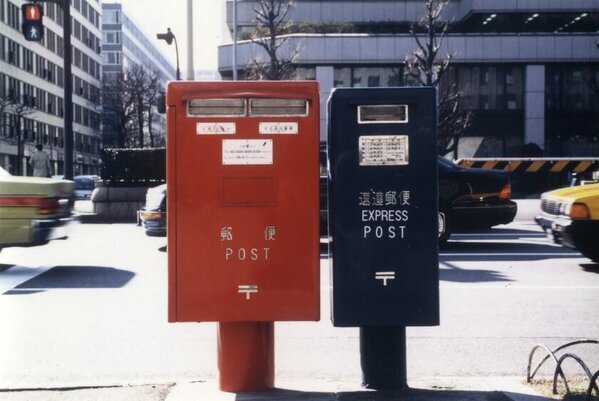 約150点の資料を通して昭和30年代を“変化”という視点で紹介　「日常をつくる！企業博物館からみた昭和30年代」をたばこと塩の博物館(東京・墨田区)で1/18～3/23開催