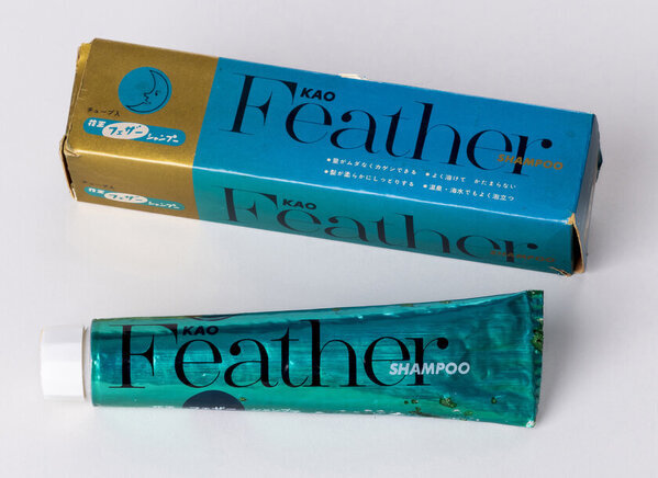 約150点の資料を通して昭和30年代を“変化”という視点で紹介　「日常をつくる！企業博物館からみた昭和30年代」をたばこと塩の博物館(東京・墨田区)で1/18～3/23開催