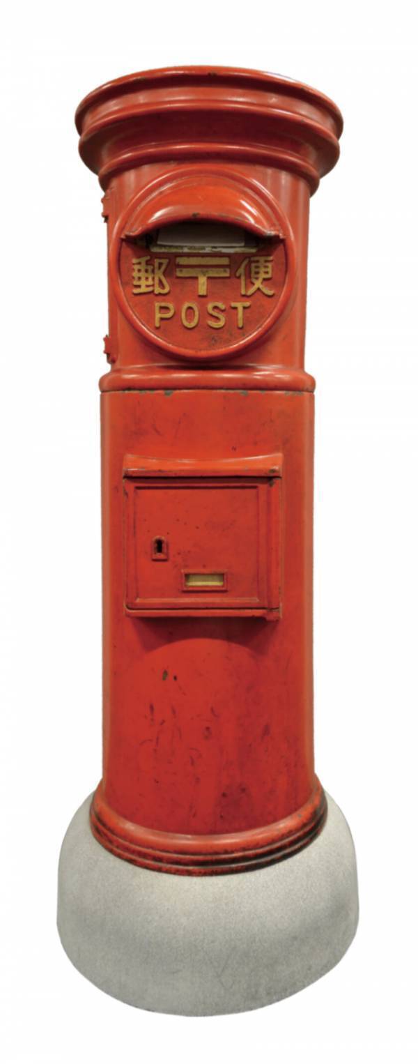 約150点の資料を通して昭和30年代を“変化”という視点で紹介　「日常をつくる！企業博物館からみた昭和30年代」をたばこと塩の博物館(東京・墨田区)で1/18～3/23開催