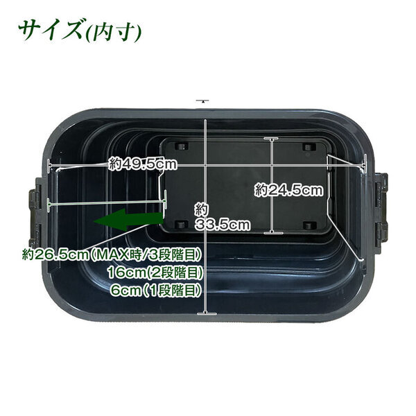 カー用品ブランドMAXWINからアウトドアや車中泊・日常の収納にも使用できる3段階調節で隙間にピッタリな車内収納ボックスが登場！