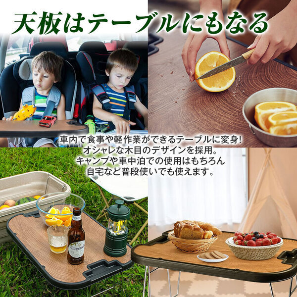 カー用品ブランドMAXWINからアウトドアや車中泊・日常の収納にも使用できる3段階調節で隙間にピッタリな車内収納ボックスが登場！