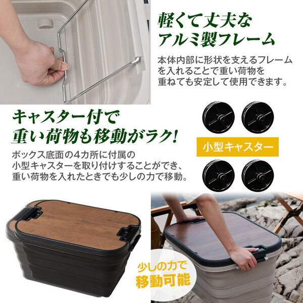 カー用品ブランドMAXWINからアウトドアや車中泊・日常の収納にも使用できる3段階調節で隙間にピッタリな車内収納ボックスが登場！