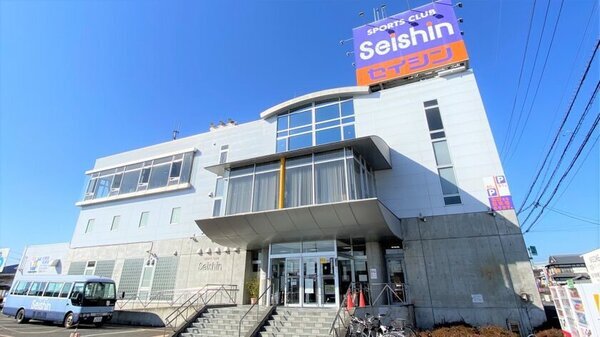 【累計会員数90万名！！　地域に愛され48年！】静岡県静岡市でキッズスイミング・スポーツクラブを運営する「スポーツクラブセイシン」が公式アンバサダーを募集　2025年1月12日～応募受付開始