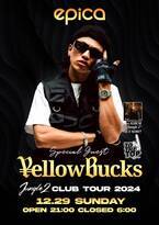 JAPAN No.1 HIP HOP CLUB エピカ・沖縄、2025年SNS動画プロモーション企画第1弾！イエローバックス「Jungle 2」CLUB TOUR 2024 FINALを映像化！