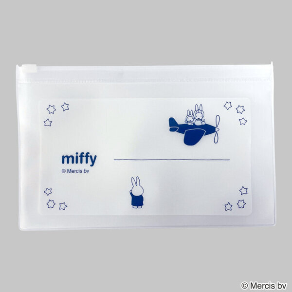 「ひとみの休息Ⓡ」シリーズからミッフィーデザインが新登場　2025年1月中旬「ミッフィー3Dアイマスクセット」発売！