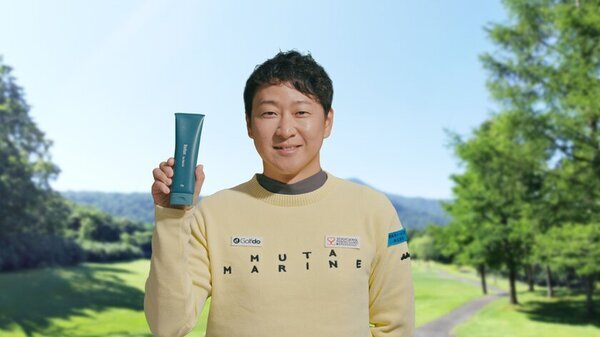 新コスメブランド リムナム 第一弾アイテム「スクラブ洗顔ジェル」のプロモーションにPGAティーチングプロの菅原大地氏を起用！