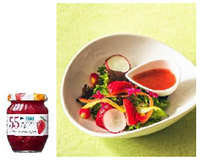 ホテルと同じく発売55周年を迎える「アヲハタ55」とコラボ8種類のジャムを使用したスイーツやセイボリーが揃う「コラボアフタヌーンティー ～Aohata Spring Garden～」を販売します