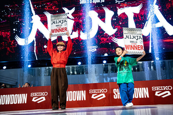 世界最高峰のキッズダンスバトル『NINJA』が池袋サンシャインにて開催！王者に輝いたのはNagi(U10)、HANA(U15)！！