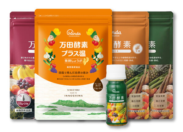 発酵が育んだお守り！大西 卓哉宇宙飛行士と宇宙へ！！