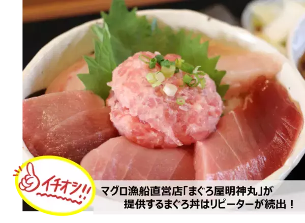 宮城のグルメ・景色・体験が満載！宮城の魅力が詰まった道の駅特集