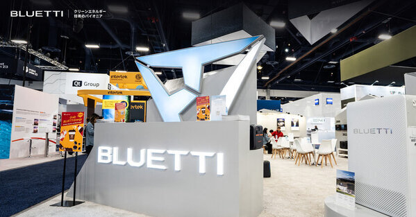 クリーンエネルギー技術のパイオニアBLUETTIが「CES 2025」でブランディングイベントを開催　新シリーズと2025年の主力モデルを発表