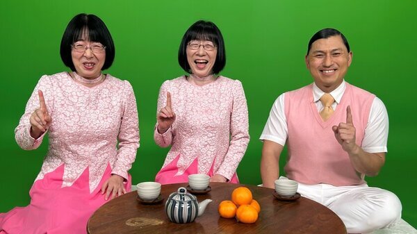 オードリー春日＆阿佐ヶ谷姉妹も驚き！激安家賃で暮らす人たちの唯一無二の幸せとは？『家賃1万円以下の家』日本テレビ系全国28局ネットで2月22日放送