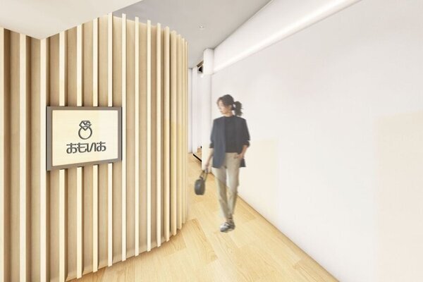 国際認定資格を持つ鑑定士在籍！口コミで話題の買取専門店『おもいお』が大阪・心斎橋に初出店