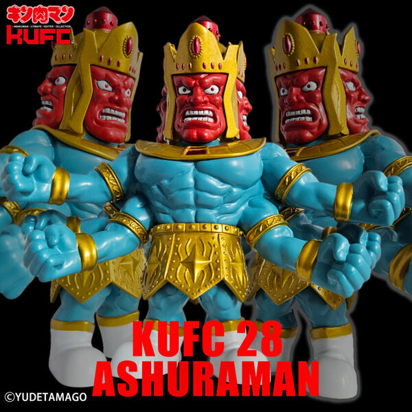 国民的人気漫画『キン肉マン』より“魔界の王子(プリンス)”アシュラマンのソフビフィギュア9種を1月24日(金)21:00より販売開始