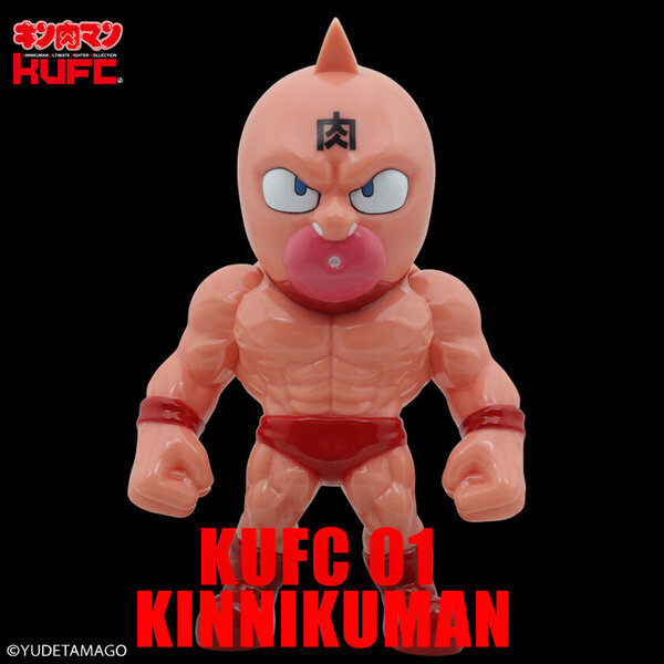 国民的人気漫画『キン肉マン』より“魔界の王子(プリンス)”アシュラマンのソフビフィギュア9種を1月24日(金)21:00より販売開始