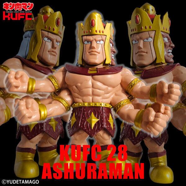 国民的人気漫画『キン肉マン』より“魔界の王子(プリンス)”アシュラマンのソフビフィギュア9種を1月24日(金)21:00より販売開始