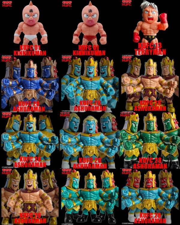 国民的人気漫画『キン肉マン』より“魔界の王子(プリンス)”アシュラマンのソフビフィギュア9種を1月24日(金)21:00より販売開始
