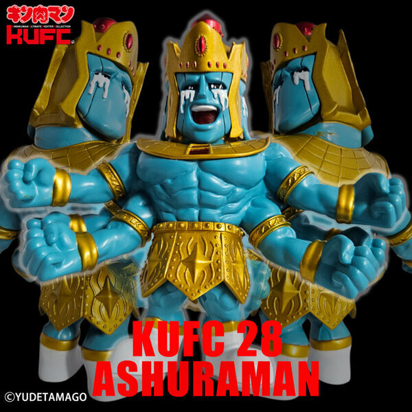 国民的人気漫画『キン肉マン』より“魔界の王子(プリンス)”アシュラマンのソフビフィギュア9種を1月24日(金)21:00より販売開始