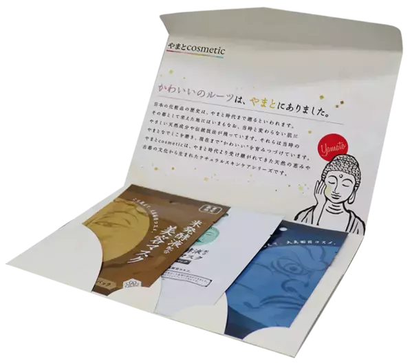 バレンタインギフトにも！金剛力士像みたいなたくましい顔になる「やまとcosmetic 米発酵液※配合 美容マスク」“すごみ顔ver”2月3日発売！