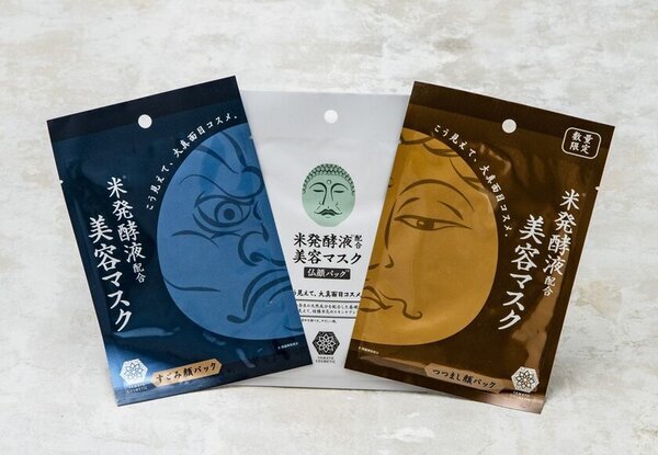 バレンタインギフトにも！金剛力士像みたいなたくましい顔になる「やまとcosmetic 米発酵液※配合 美容マスク」“すごみ顔ver”2月3日発売！