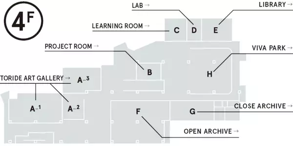 取手アートプロジェクト(TAP)発足25周年を記念し、芸術家・市民が共同制作した演劇「象とまつ毛」3月に公演！