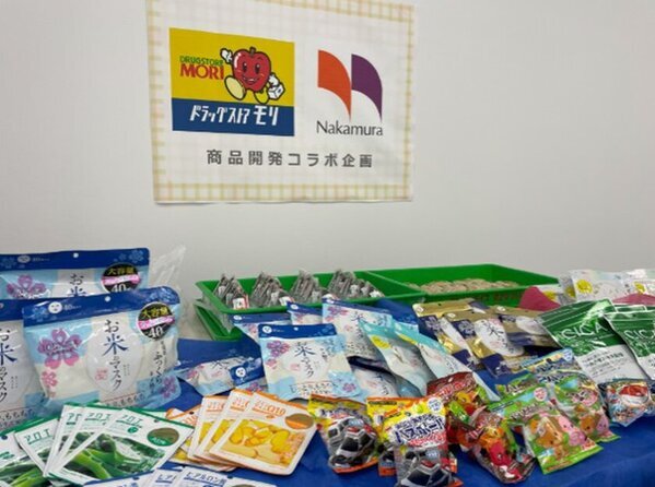 ドラッグストアモリ×中村学園大学の共同開発商品「手巻きおにぎり黒豚味噌」累計販売数が30万個突破！