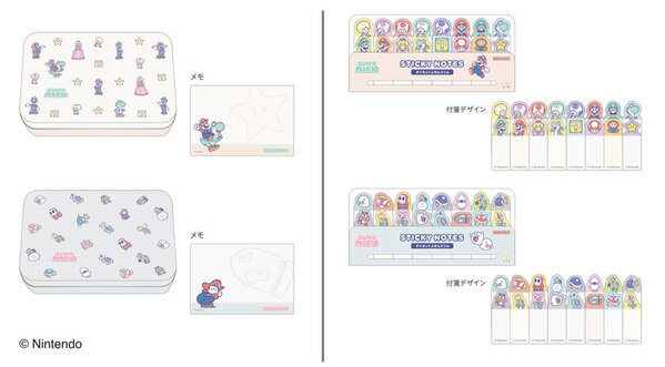 「スーパーマリオ」とコラボしたパステルカラーの文具雑貨シリーズを1月下旬より順次発売