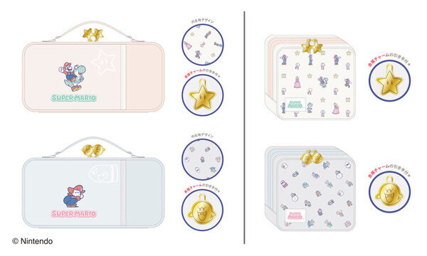 「スーパーマリオ」とコラボしたパステルカラーの文具雑貨シリーズを1月下旬より順次発売